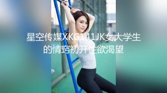 [MP4/39.9MB] 眼镜熟女阿姨 撅着屁屁被老公公无套输出 先操骚逼再爆老菊花 最后内射骚逼