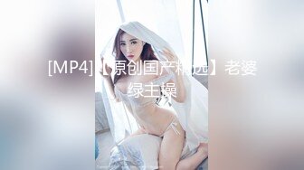 韩国推特网红顶级翘臀女神littlet sulaa白虎粉穴后入深插1