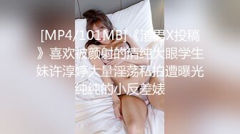 [MP4]网红女神 最新极品嫩鲍超人气网红女神▌柚子猫▌发情美少女格温 欲求不满施展嫩穴技巧 性感淫纹榨汁颜射