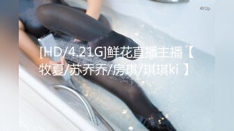 套路直播安妮s红绿灯美足合集【11V】 (3)