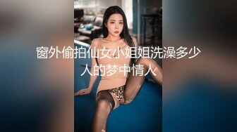 极品女神【七猫猫】 【40V】 (20)