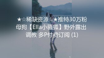 00后清纯反差少女『LT软软兔』JK萌妹 没想到妹妹这么骚，被内射后深喉口爆 精液射满骚嘴流出