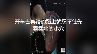 最爱哥哥与精子的妹妹