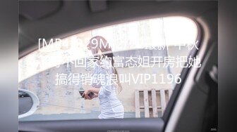 老婆就是用来操的