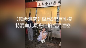 服务员射精 给甜甜圈加一点奶油—Pornhub博主 Wet Kelly最新高清视频合集 (2)