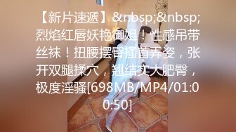 性感少妇舔jb