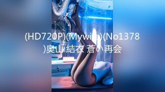 《淫妻少妇控必备》一夜爆火推特顶逼王！极品身材白领美少妇【6金】最新2024千元频道长时劲曲抖臀裸舞，巴拉豆顶胯真心受不了 (17)