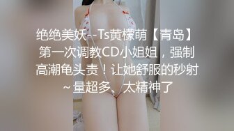 318_(sex)20230917_恋爱体验馆