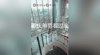 精东影业JDSY-029 新婚妻子被主管搞上床-肖云