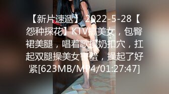 《百度云泄密》极品美少妇和前任啪啪啪私密视讯被渣男曝光 (4)