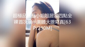 闷闷的老婆，绝对骚