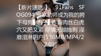 双马尾白嫩清纯少女✿超极品身材 极品嫩穴又粉又嫩又紧，被擒住双腿肉鲍被塞入肉棒，双腿夹紧肉穴抽插时还啪啪作响