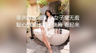 巨乳长发女神给男闺蜜聊天，衣服一脱光就开始给自己自慰毛毛很多特写私处也不黑