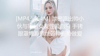 甜美网红牙套美女！挂完毛大屌炮友操逼！超肥美穴翘起屁股求操，猛怼骚逼，扶着大肥臀后入