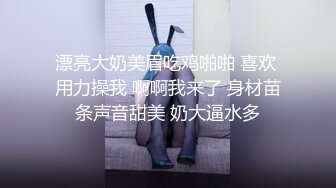 给熟女操舒服了操爽了