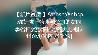 [MP4]长相甜美妹子激情啪啪穿着高跟鞋翘屁股后入大力猛操