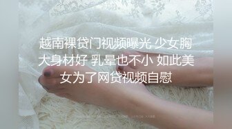 (中文字幕) [VENU-944] 欲求不满的美人妻找公公抱怨反而被大肉棒深插到底得到满足