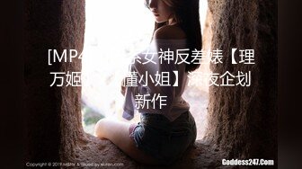 黑客破解网络摄像头监控偷拍❤️药店女店员和老板没人的时候偷情在地板做爱