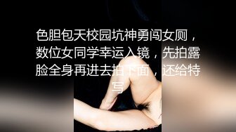 后入性欲旺盛的老婆