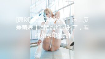 《女神嫩妹足交控?必备》最新会员群福利~清纯极品小姐姐推特网红【丸丸子】私拍~高质量玉足推油足交精射