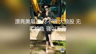 【国产版】[XSJKY-029] 坏坏 和兄弟刚成年的妹妹打个吉祥炮 性视界传媒