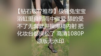 [HD/0.5G] 2024-09-24 爱豆传媒IDG-5492反差女秘书下班兼职做上门服务