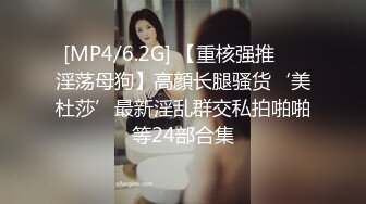 舞蹈女神~全裸骚舞【缇百万】~掰穴柔逼自慰【 (39)