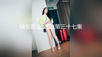 【下集】直男杀手出洞,无套开苞四枚帅气小直男