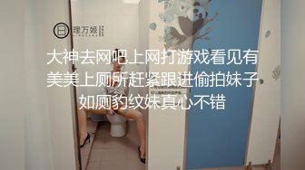 大型商务中心一路跟踪抄底多位极品高跟美少妇你没见过的各种骚丁完美呈现2 (1)