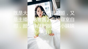 《最新泄密☀反差尤物》推特極品網紅巨乳女神【九兒溫柔妹妹】定制私拍，與閨蜜泡欲誘惑互摸百合裸舞COS警服～稀缺資源值得收藏7K23122107【全網首發】《最新泄密☀反差尤物》推特極品網紅巨乳 (4)