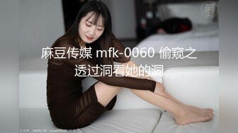 美女如云公共坐厕偸拍好多职场气质美女小姐姐方便亮点多多~清纯美少女把奶头露出来不知道在抠什么 (2)