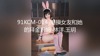 声音嗲嗲的粉嫩嫩小美女身材真不错约到酒店躺着享受妹子扶起鸡巴舔吸把玩硬邦邦坐上去起伏套弄爽