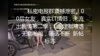 泰国美乳少女网黄「merryxming」OF大尺度私拍 外表清纯内心OPEN巨反差女婊