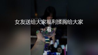 麻豆传媒 MPG-0138百变女友的万万种做爱体验