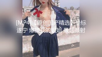 兰州小伙爆艹95后嫩妹