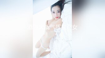 喜欢后入的00后，找女主私我