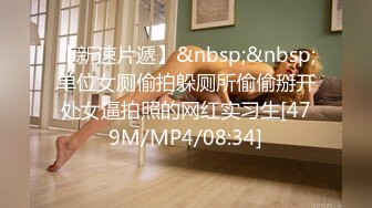 (麻豆傳媒)(fx-0006)(20230901)痴淫檳榔攤之花-宋南伊