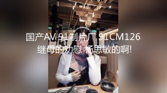 轻熟女高冷范御姐美少妇，很懂得养生注重打扮自己，洗澡全过程，还挑逗狼友