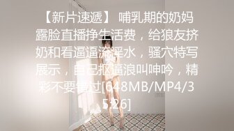 新来的平面美女模特一个人陪狼友嗨，初次下海还有点放不开，跟狼友互动撩骚， 揉奶玩逼自慰呻吟都黑木耳了