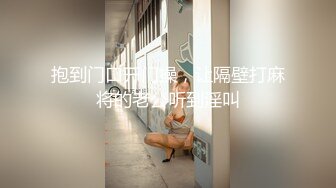 天美传媒 TMY-0017署假来我家玩的表妹-黑丝诱惑