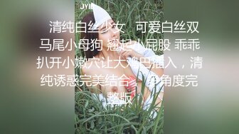 熟女人妻 那里不对 轻点轻点 在厨房撅着屁屁被无套爆菊花 内射