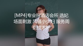 商场女厕全景偷拍10位少妇的极品美鲍 (5)