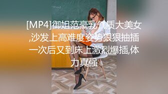 《魔手外购极品厕拍》商业城女厕全景偸拍超多少女少妇方便，逼脸同框，花臂少女尿量好足阴户微开相当诱惑，无水原档4K (7)