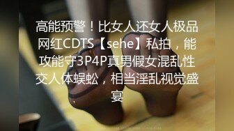 漂亮小少妇3P 鸡吧好硬好舒服操我的小骚逼 身材高挑 被两小哥前后夹击激情啪啪 边口边操 轮流输出