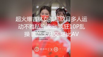 [MP4/ 2.4G] 丝袜高跟颜值也不错的小少妇露脸让蒙面大哥啪啪，69交大鸡巴，激情上位抽插释放自己