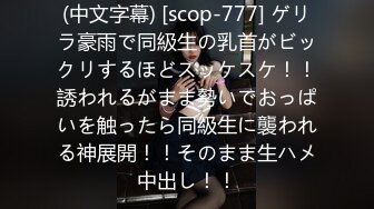 【新片速遞】江门98年小女友。男：宝宝，经历过几个男人，说实话，不告诉我？加速爆插哈哈哈。女：嗯？我啊，这个你都要问，我不告诉你。[25M/mp4/00:41]