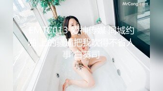 网红脸颜值小媳妇【公公又上我】被公公无套啪啪