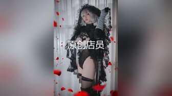 果冻传媒 GDCM-023 性感淫荡的舅妈▌林洋▌