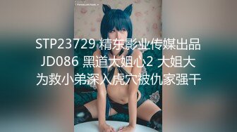 ★☆高端泄密☆★女神泄密！演员、模特于一身极品高颜女神【王馨瑶】万元福利全集，浴缸全裸露逼露屁眼抹油超大尺度 (7)