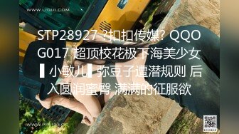 我上了女友的闺蜜，女友知道后竟然用这种方式报复我